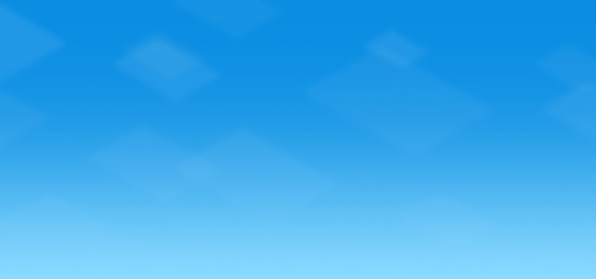 خانه